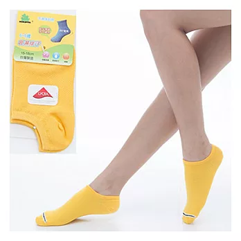 【KEROPPA】可諾帕6~9歲兒童專用吸濕排汗船型襪x黃色3雙(男女適用)C93005