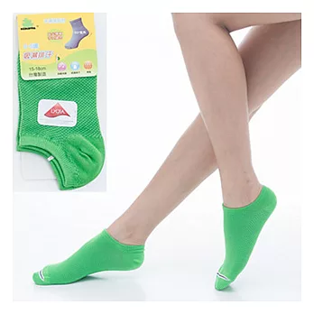 【KEROPPA】可諾帕6~9歲兒童專用吸濕排汗船型襪x綠色3雙(男女適用)C93005