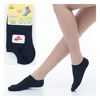 【KEROPPA】可諾帕7~12歲兒童專用吸濕排汗船型襪x黑色3雙(男女適用)C93005