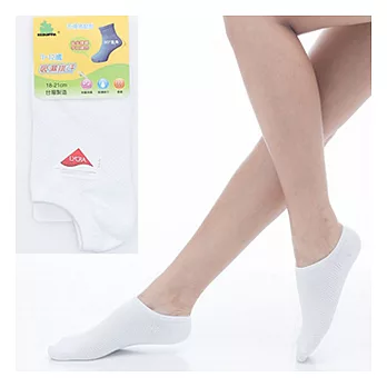 【KEROPPA】可諾帕7~12歲兒童專用吸濕排汗船型襪x白色3雙(男女適用)C93005
