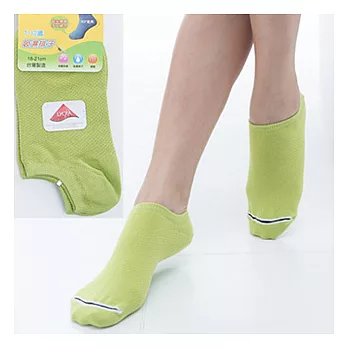 【KEROPPA】可諾帕7~12歲兒童專用吸濕排汗船型襪x芥末綠3雙(男女適用)C93005芥末綠
