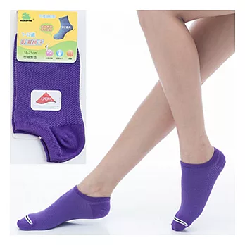 【KEROPPA】可諾帕7~12歲兒童專用吸濕排汗船型襪x紫色3雙(男女適用)C93005
