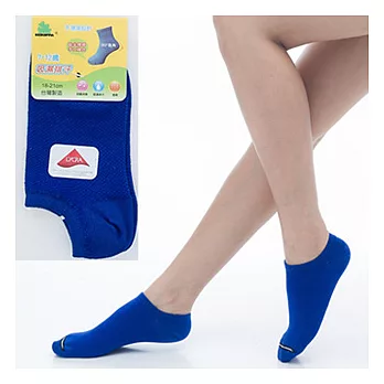 【KEROPPA】可諾帕7~12歲兒童專用吸濕排汗船型襪x寶藍色3雙(男女適用)C93005寶藍色
