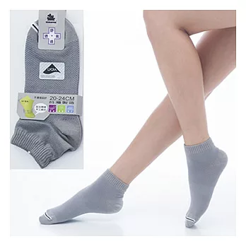 【KEROPPA】可諾帕舒適透氣減臭超短襪x灰色兩雙(男女適用)C98005