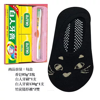 【KEROPPA】可諾帕cat竹炭隱形襪綜合禮盒*3盒NO.105+C503-CAT黑色