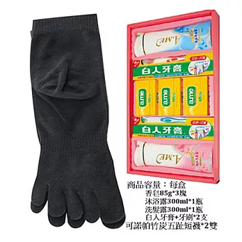 【KEROPPA】可諾帕竹炭五趾短襪綜合禮盒*2盒NO.340+C90009B深灰