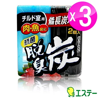 ST雞仔牌 生鮮室脫臭炭消臭劑(55g x 2入) 3組ST-113453