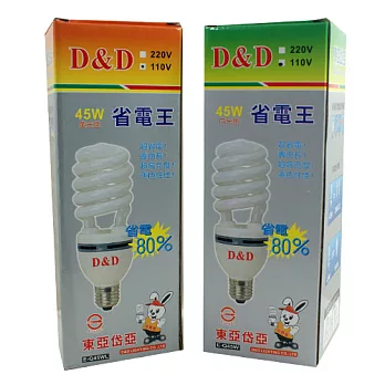 東亞岱亞45W110V螺旋省電燈泡E27(2入)黃光2700K