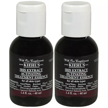 Kiehls契爾氏 紫鳶青春肌活露(40ml*2)