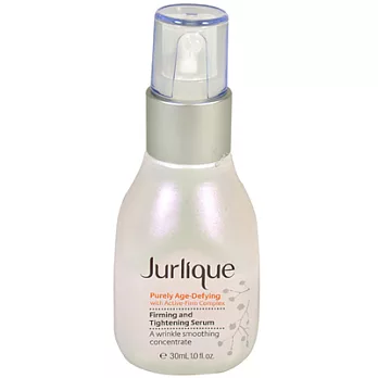 Jurlique茱莉蔻 植萃活齡精華(30ml)