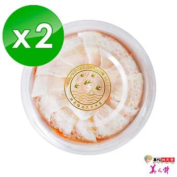 華陀扶元堂-金絲白燕2盒(75g/盒)