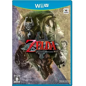 WiiU 薩爾達傳說：黃昏公主 HD (日文版)