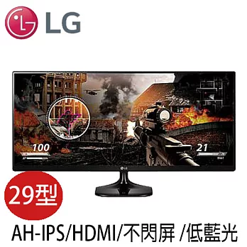 LG樂金 29UM58-P 29型 21:9 UltraWide™ WQHD AH-IPS 電競旗艦螢幕