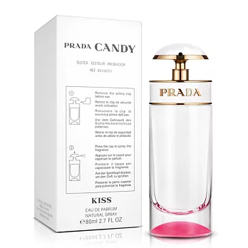 PRADA 花花之吻女性淡香精-Tester(80ml)