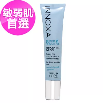 澳洲 INNOXA 愛若莎 溫和修護眼膠15ml