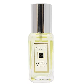 Jo Malone 琥珀與薰衣草淡香水 9ml-無盒裝