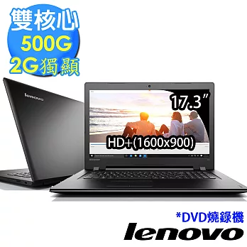 Lenovo IdeaPad 300《17吋》雙核心 2G獨顯 500G HD+ 超值大筆電(無系統)(80QH005MTW)