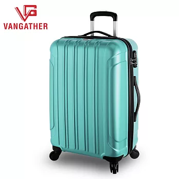 VANGATHER 凡特佳-20吋ABS視覺饗宴系列行李箱-薄荷綠