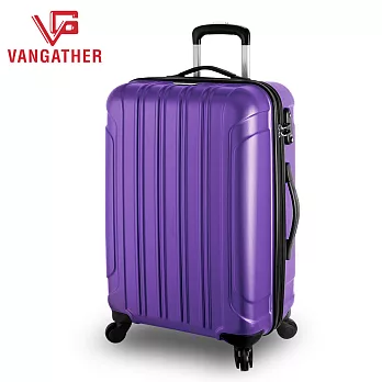 VANGATHER 凡特佳-20吋ABS視覺饗宴系列行李箱-泡泡紫