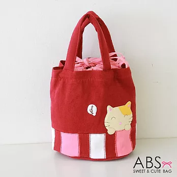 ABS貝斯貓 -可愛樂音貓咪拼布 束口圓筒小提袋 (活力紅) 88-155