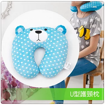 俏皮刺繡U型護頸枕-熊熊