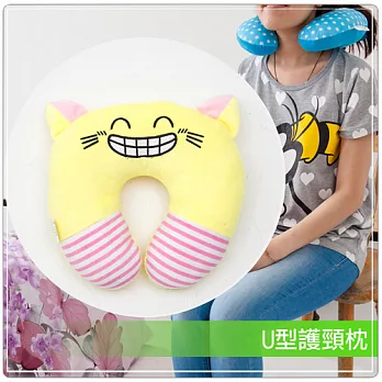 短絨毛U型護頸枕-微笑貓