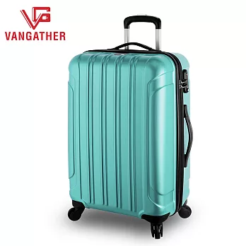 VANGATHER 凡特佳-28吋ABS視覺饗宴系列行李箱-薄荷綠