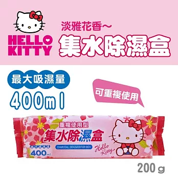 Hello Kitty 集水除濕盒 (淡雅花香) 200gX6盒