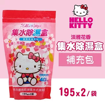 Hello Kitty 集水除濕盒補充包 (淡雅花香) (195gX2袋入)X6包