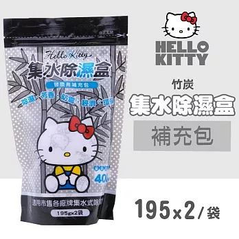 Hello Kitty 集水除濕盒補充包 (竹炭) (195gX2袋入)X6包