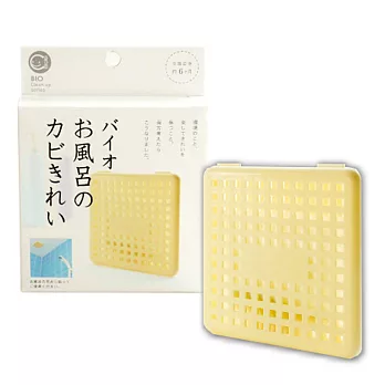【日本原裝cogitBIO】日本狂銷最夯大熱賣神奇浴室長效防霉盒(2入)