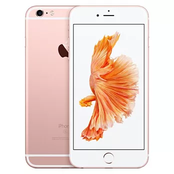Apple iPhone 6s+ 16G版5.5吋3D觸控旗艦機(送9H玻璃保貼)玫瑰金