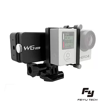 【FEIYU飛宇】WG專用單軸穿戴式穩定雲台 FY-WG-LITE(公司貨)