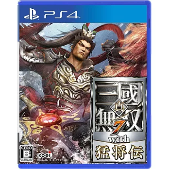 PS4遊戲《真‧三國無雙 7 with 猛將傳》-中文一般版