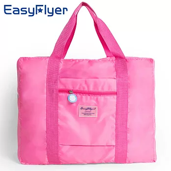 EasyFlyer易飛翔-大容量旅行收納袋-桃色