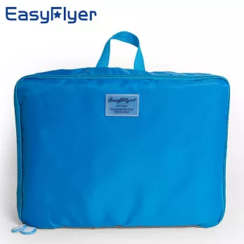 EasyFlyer易飛翔-衣物收納包-藍