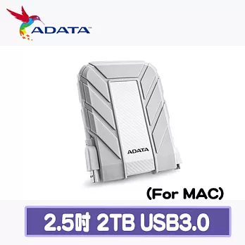 ADATA 威剛 HD710A 2TB (For MAC) USB3.0 2.5吋行動硬碟