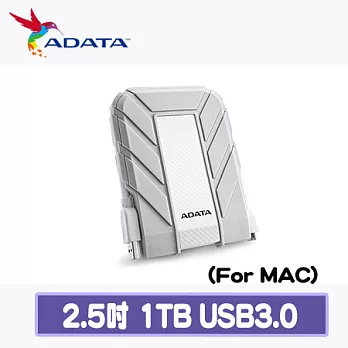 ADATA 威剛 HD710A 1TB (For MAC) USB3.0 2.5吋行動硬碟