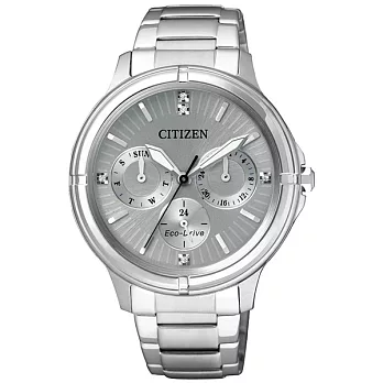 CITIZEN Eco-Drive 非愛不可光動能時尚優質女性腕錶-銀-FD2030-51H