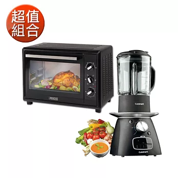 Cuisinart美膳雅冷熱多功能調理機SSB-1TW/贈烤箱