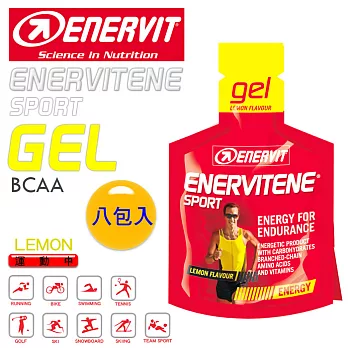 ENERVIT義維力GEL BCAA 能量果膠(檸檬)8入