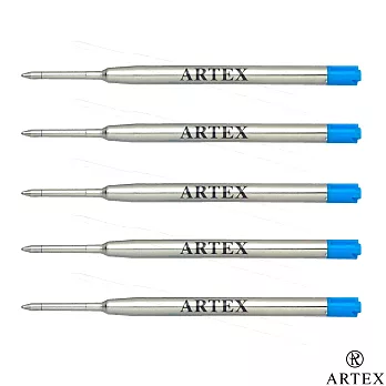 ARTEX油性原子筆芯5入(與派克PARKER品牌通用)藍色