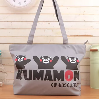 Kumamon酷MA萌 防水大容量手提包/肩背包/托特包/購物袋-灰色