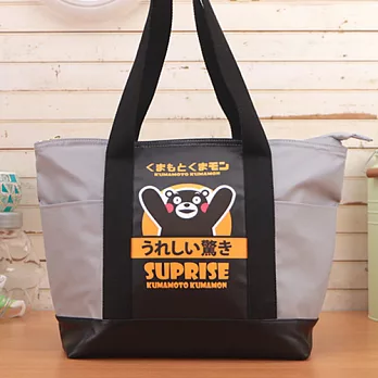 Kumamon酷MA萌 防水厚舖棉大容量手提包/肩背包/托特包/購物袋-灰色