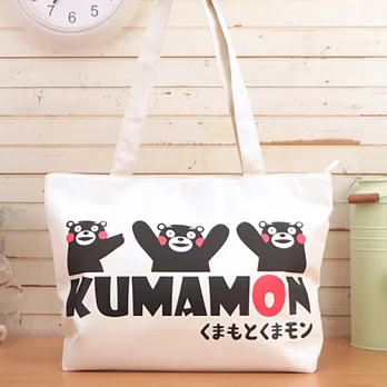 Kumamon酷MA萌 防水大容量手提包/肩背包/托特包/購物袋-白色