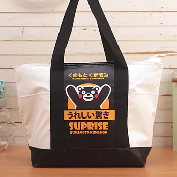 Kumamon酷MA萌 防水厚舖棉大容量手提包/肩背包/托特包/購物袋-白色