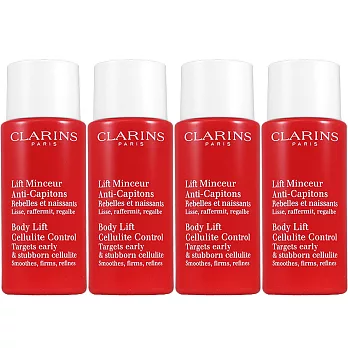 CLARINS 克蘭詩 紅魔塑勻體精華(30ml)*4