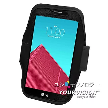 LG G4 5.5吋 簡約風運動臂套_黑