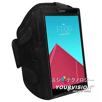 LG G4 5.5吋 運動防護臂套_黑