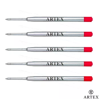 ARTEX中性鋼珠筆芯5入(與派克PARKER品牌通用)紅